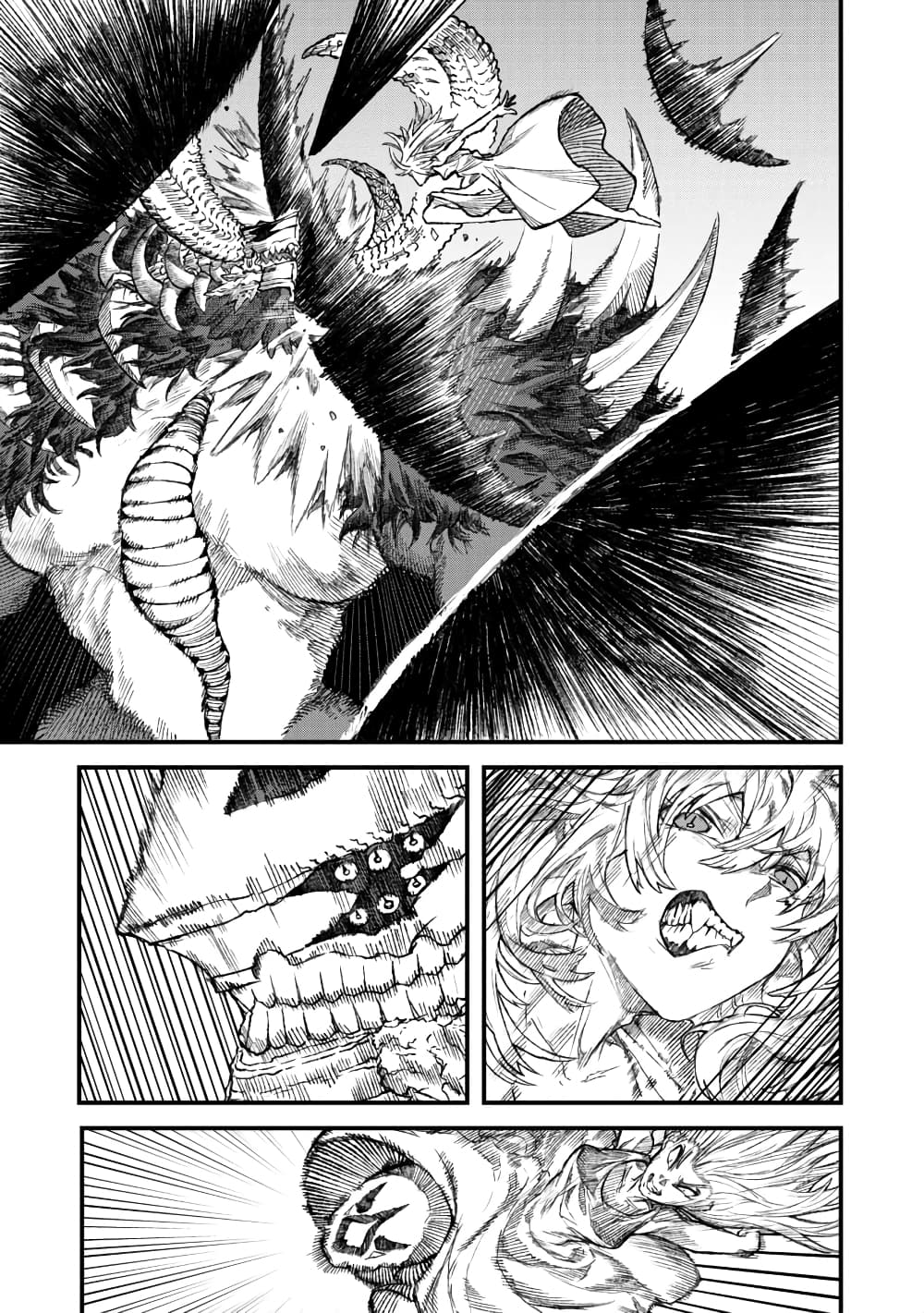 Yuusha ni Haiboku shita Maou-sama wa Kaerizaku Tame ni Mamono Guild wo Tsukuru Koto ni Shimashita page 7