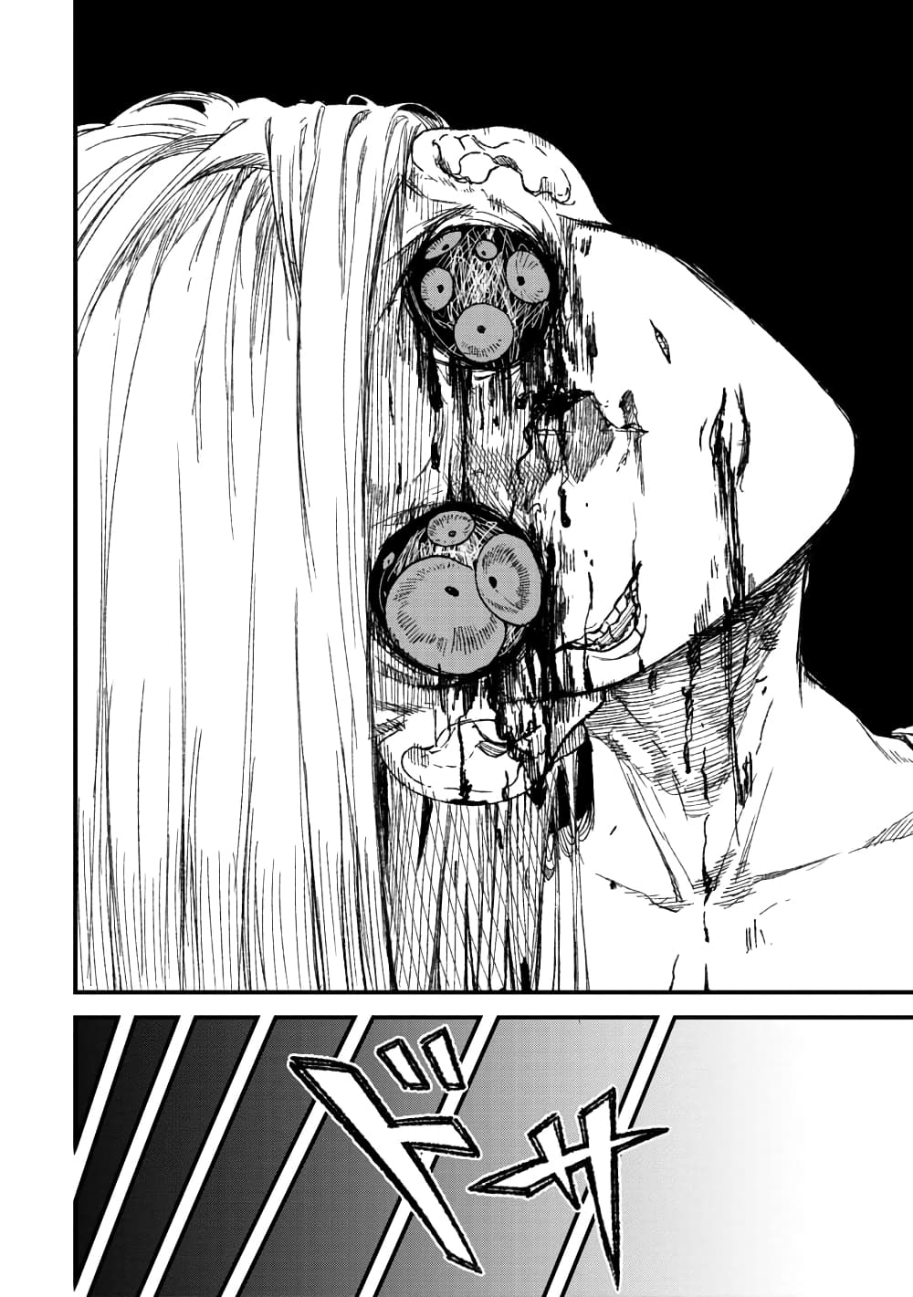 Yuusha ni Haiboku shita Maou-sama wa Kaerizaku Tame ni Mamono Guild wo Tsukuru Koto ni Shimashita page 8