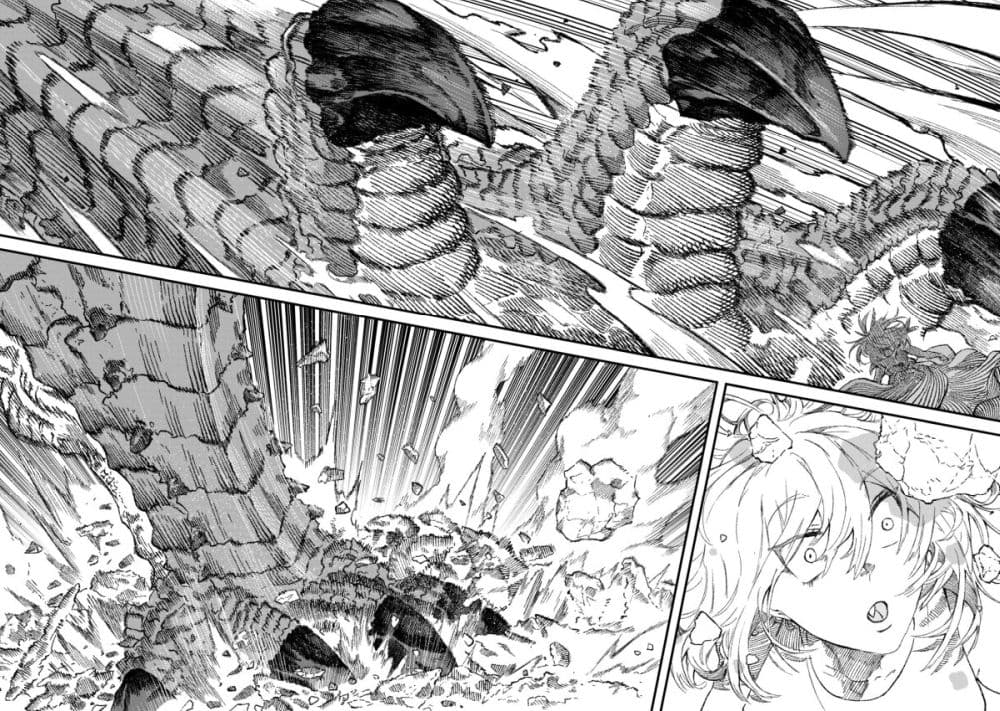 Yuusha ni Haiboku shita Maou-sama wa Kaerizaku Tame ni Mamono Guild wo Tsukuru Koto ni Shimashita page 6