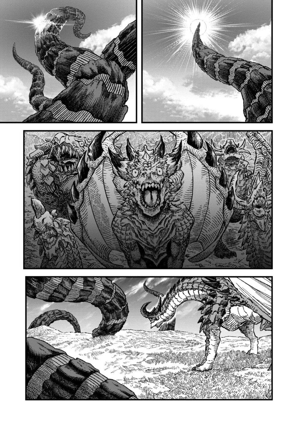 Yuusha ni Haiboku shita Maou-sama wa Kaerizaku Tame ni Mamono Guild wo Tsukuru Koto ni Shimashita page 1
