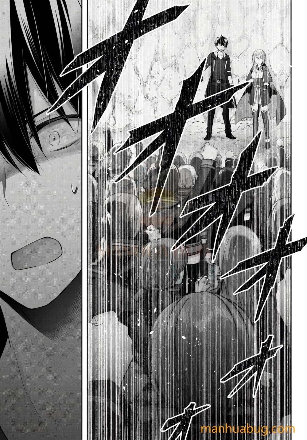 Yuusha Party O Oida Sareta Kiyou Binbou page 10