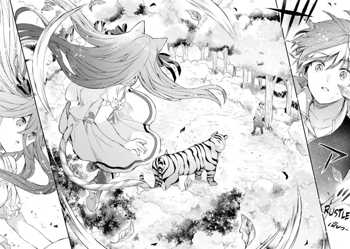 Yuusha Party wo Tsuihou Sareta Beast Tamer, Saikyou Shu Nekomimi Shojo to Deau page 28