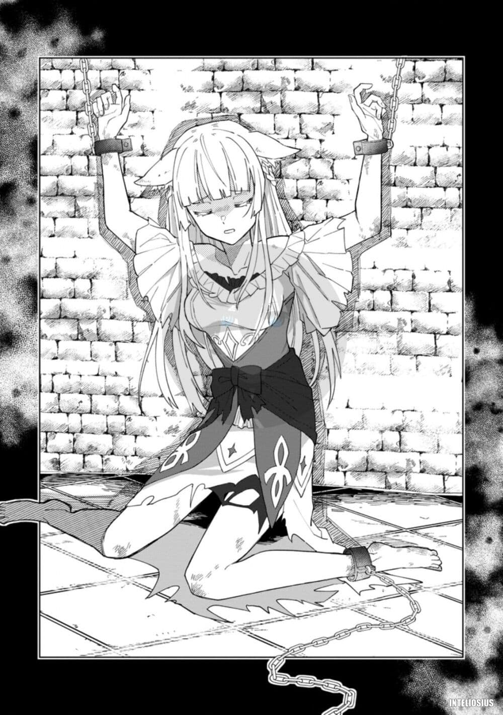 Yuusha Party wo Tsuihousareta Hakuma Doushi, S Rank Boukensha ni Hirowareru - Kono Hakuma Doushi ga Kikakugai sugiru page 8