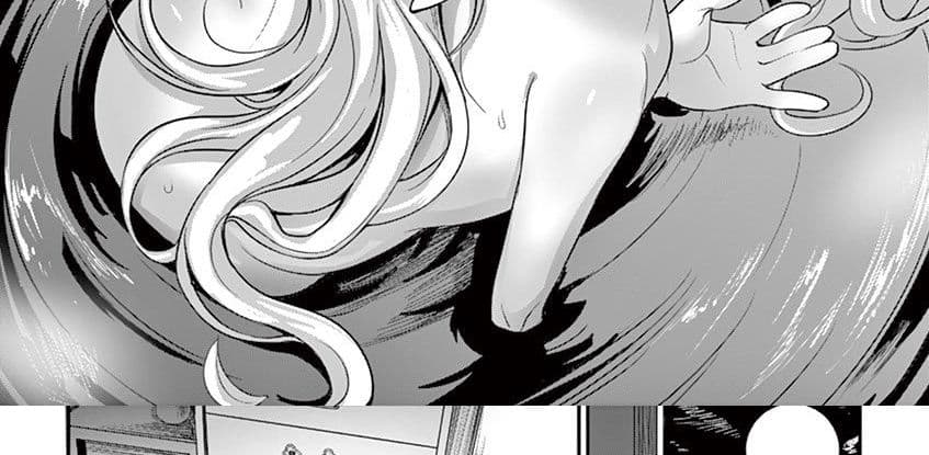 Yuusha-sama, Yukagen wa Ikaga desu ka? page 4