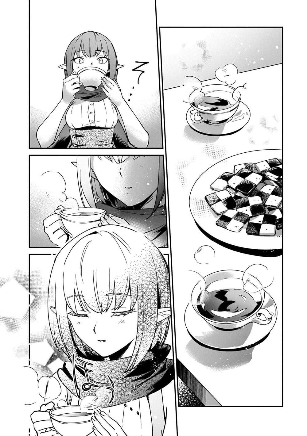 Yuusha Shoukan ni Makikomareta kedo, Isekai wa Heiwa deshita page 5