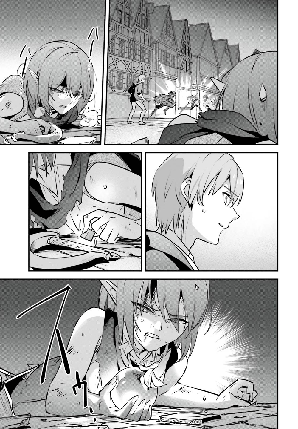 Yuusha Shoukan ni Makikomareta kedo, Isekai wa Heiwa deshita page 3