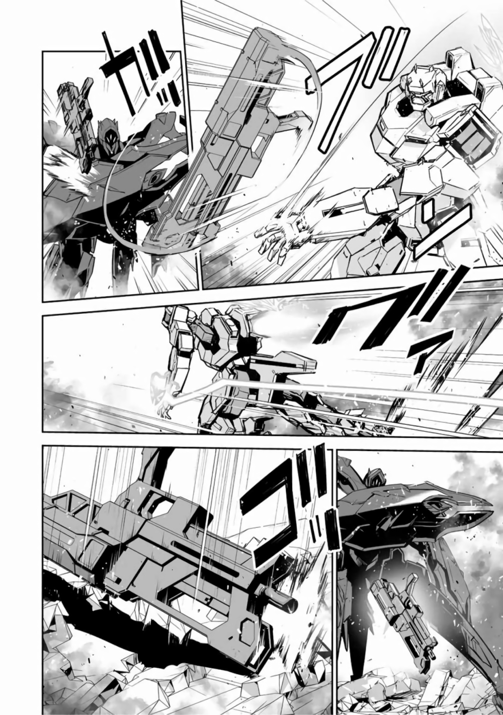 Yuusha Shoutai Kamoku Yuusha Wa Nagisa Renai page 4