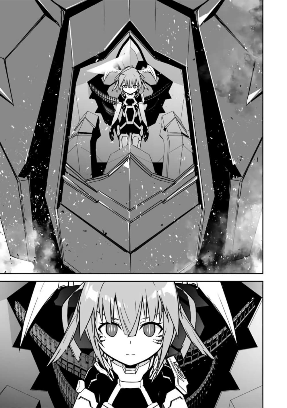 Yuusha Shoutai Kamoku Yuusha Wa Nagisa Renai page 3