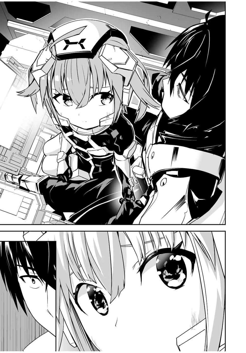 Yuusha Shoutai Kamoku Yuusha Wa Nagisa Renai page 4