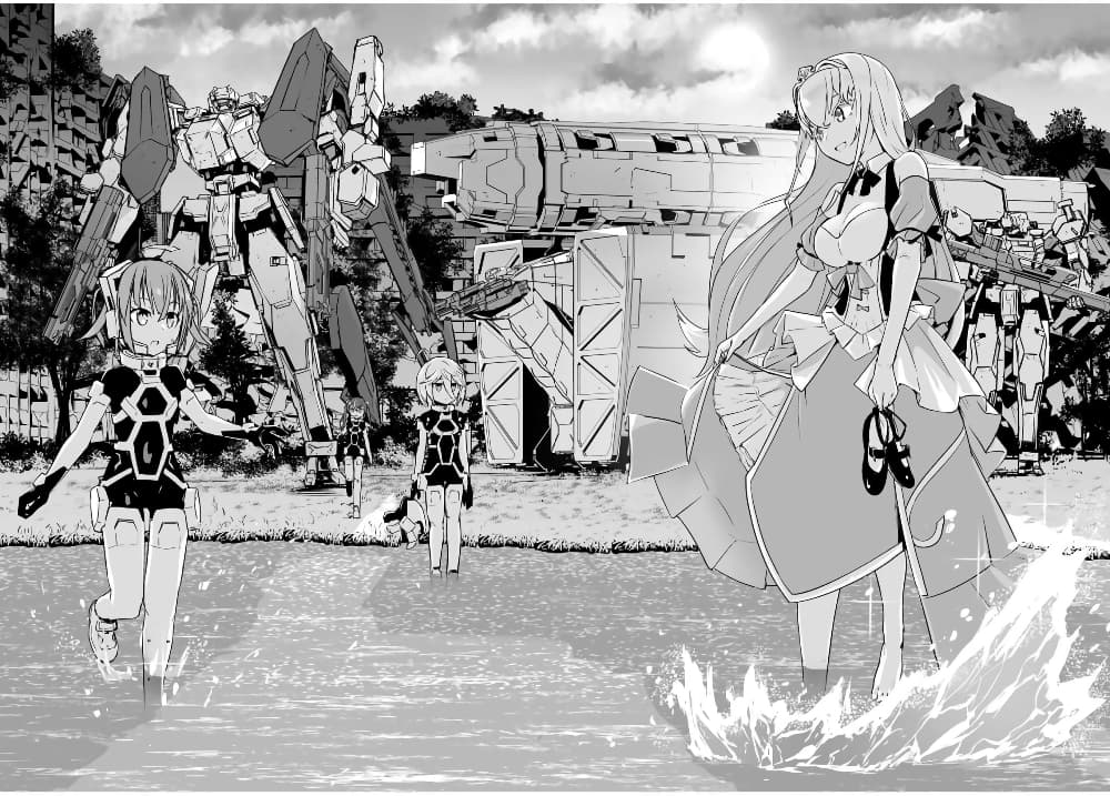 Yuusha Shoutai Kamoku Yuusha Wa Nagisa Renai page 4