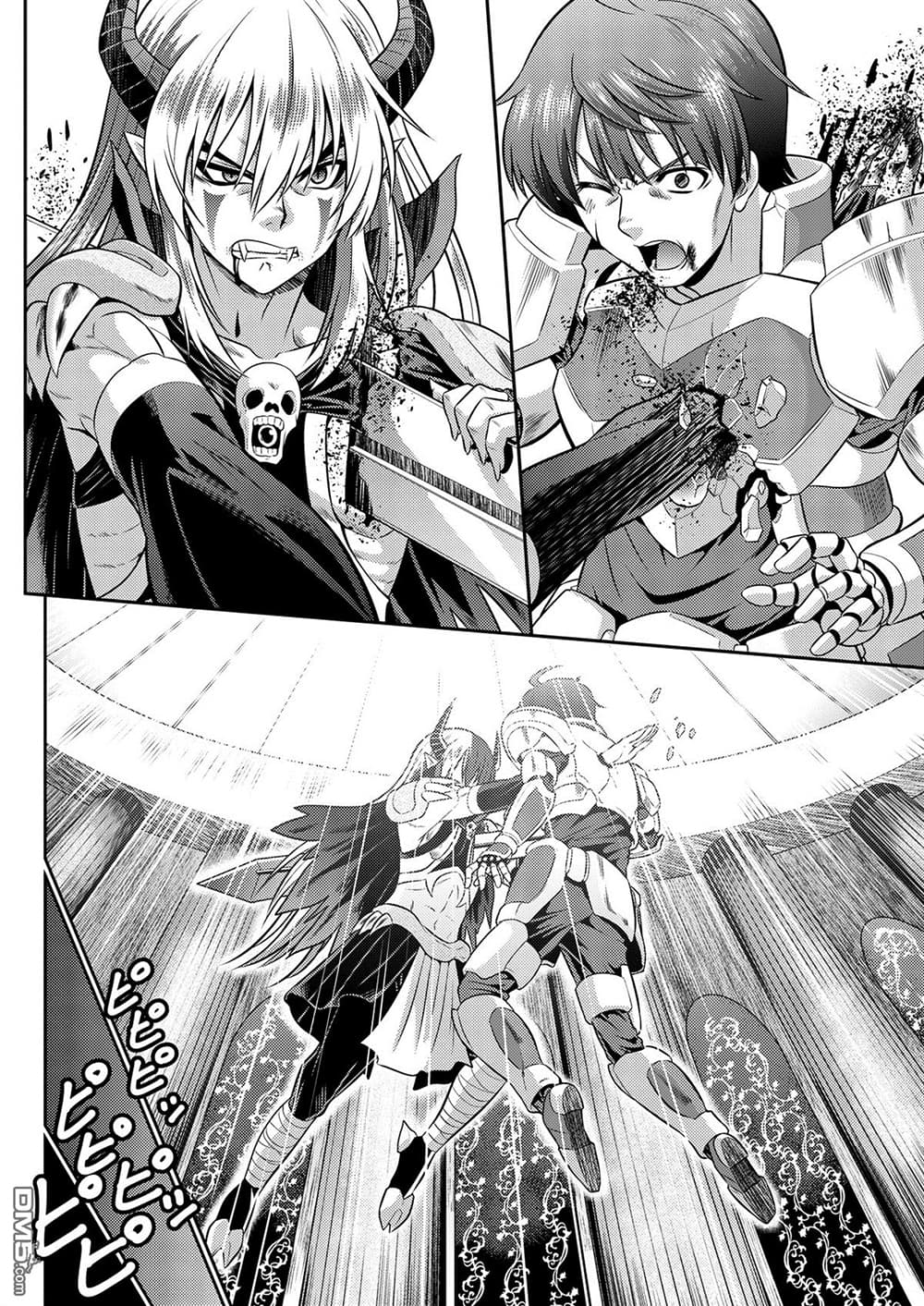 Yuusha to Akuma wa Kono Sekai no JK desu! page 3