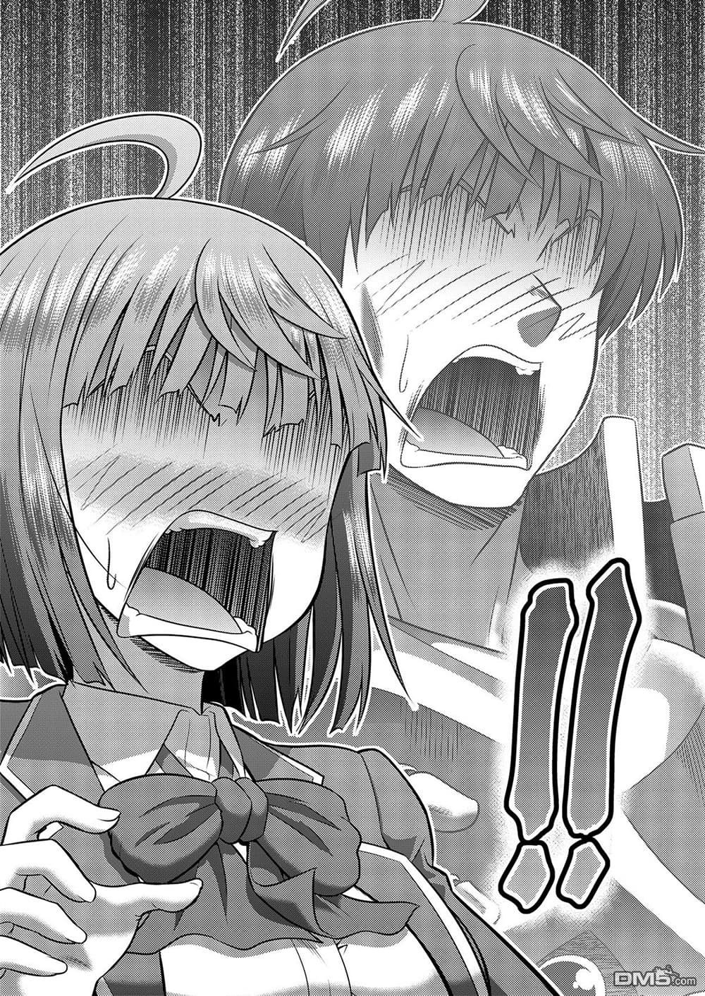 Yuusha to Akuma wa Kono Sekai no JK desu! page 17