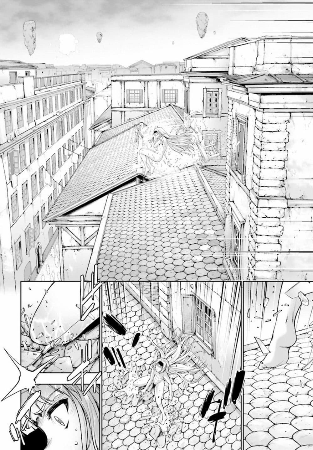 Yuusha to Maou no Konpaku Rekitei (Extasis) page 3