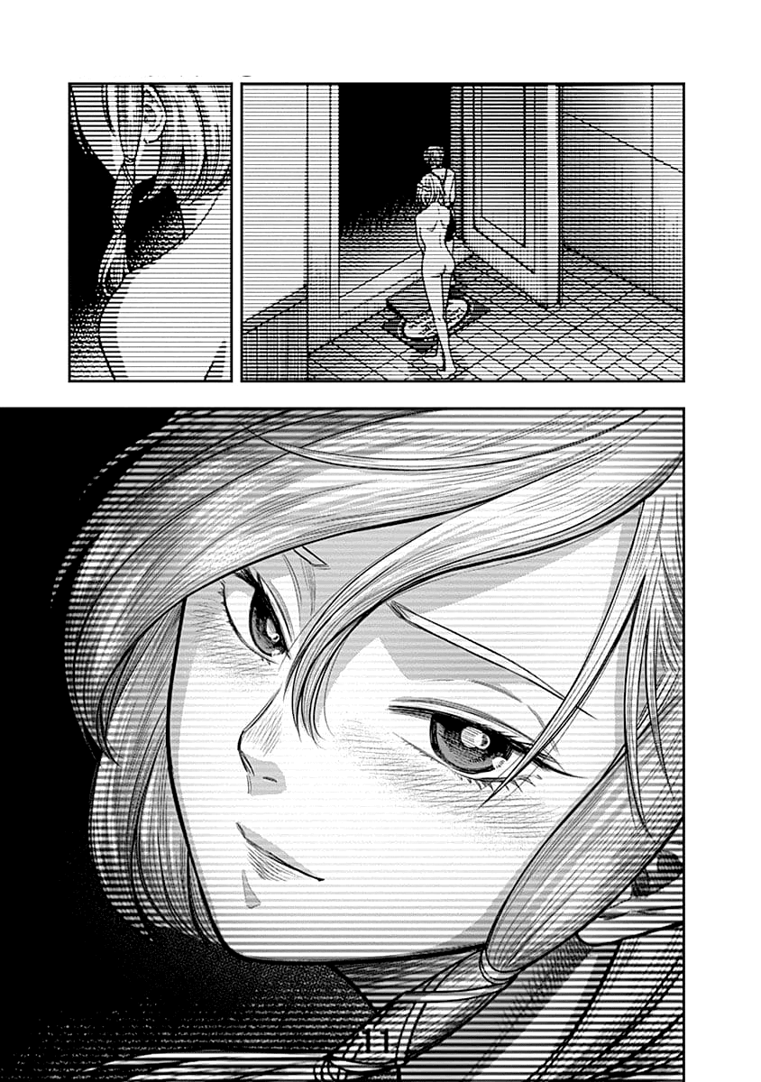 Zenjikuu Senbatsu Saijaku Saiteihen Ketteisen. page 13