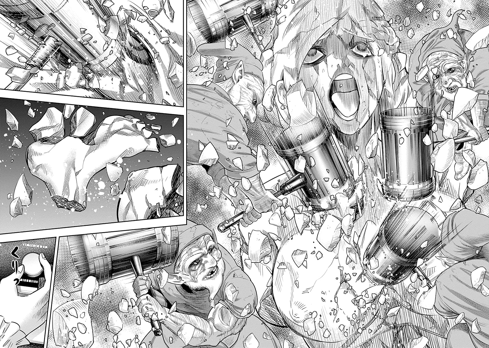 Zenjikuu Senbatsu Saijaku Saiteihen Ketteisen. page 9