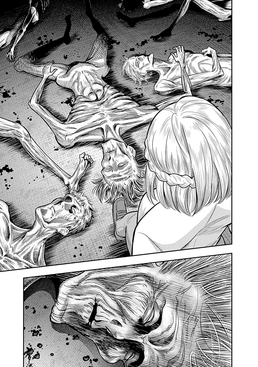 Zenjikuu Senbatsu Saijaku Saiteihen Ketteisen. page 9