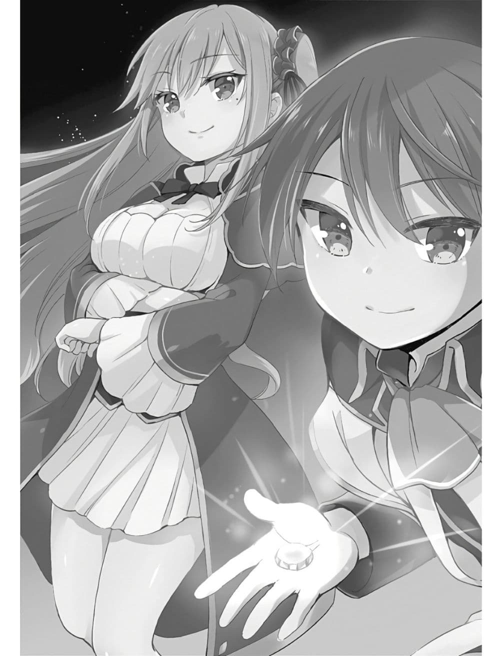 Zennin Ossan, Umare Kawattara SSS Rank Jinsei ga Kakutei Shita page 6