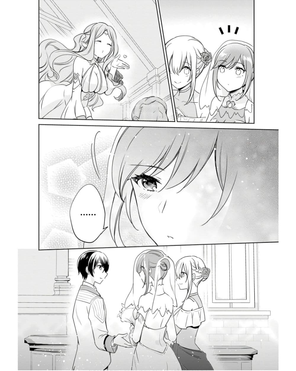 Zennin Ossan, Umare Kawattara SSS Rank Jinsei ga Kakutei Shita page 10