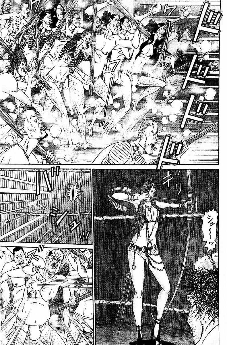 Zetsubou no Hantou page 3