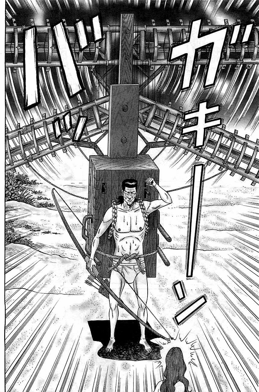Zetsubou no Hantou page 10