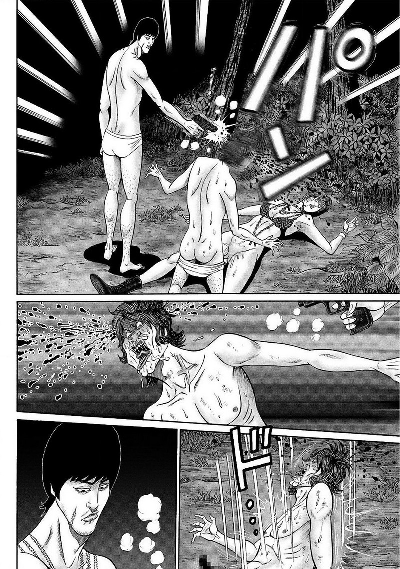 Zetsubou no Hantou page 6