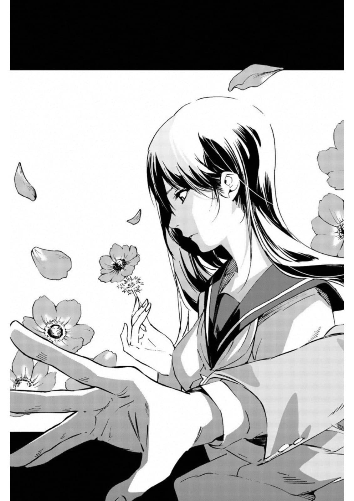 Zetsubou no Rakuen สรวงสวรรค์แห่งความสิ้นหวัง page 3