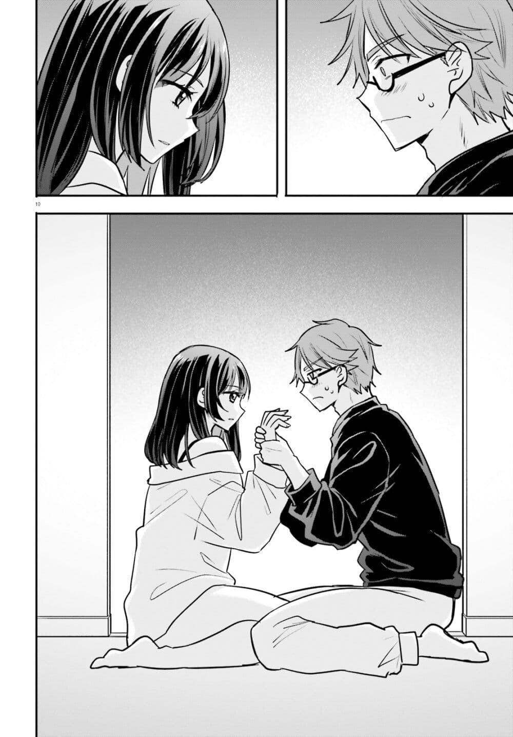 Zettai ni Yuuwaku sarenai Otoko VS Zettai ni Yuuwaku suru Onna page 10