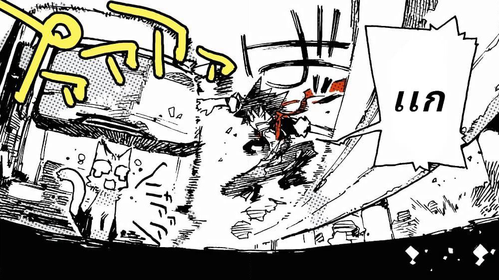 Zettai Zetsumei Eiyuu page 18