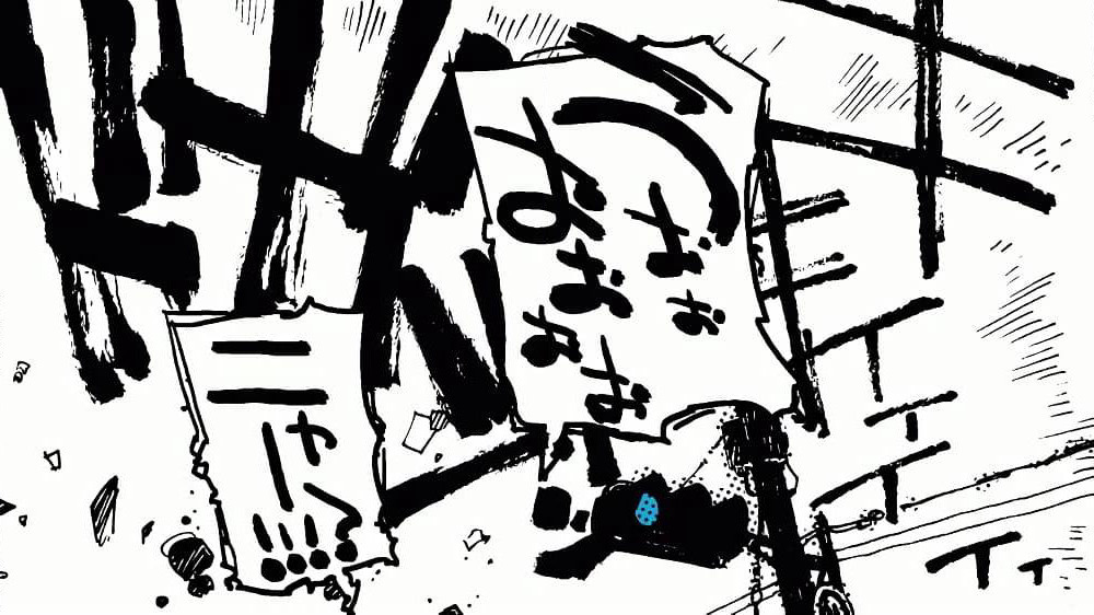 Zettai Zetsumei Eiyuu page 19