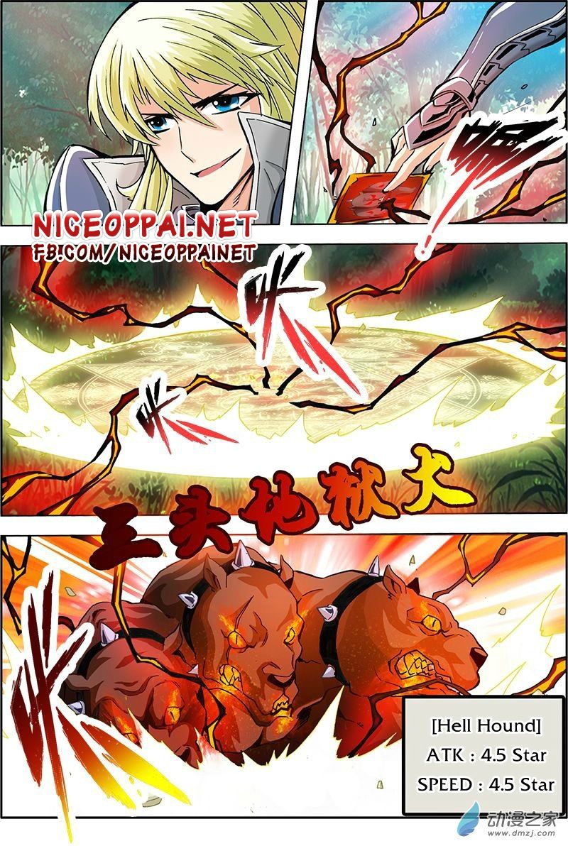 Zhan Long 2 page 27