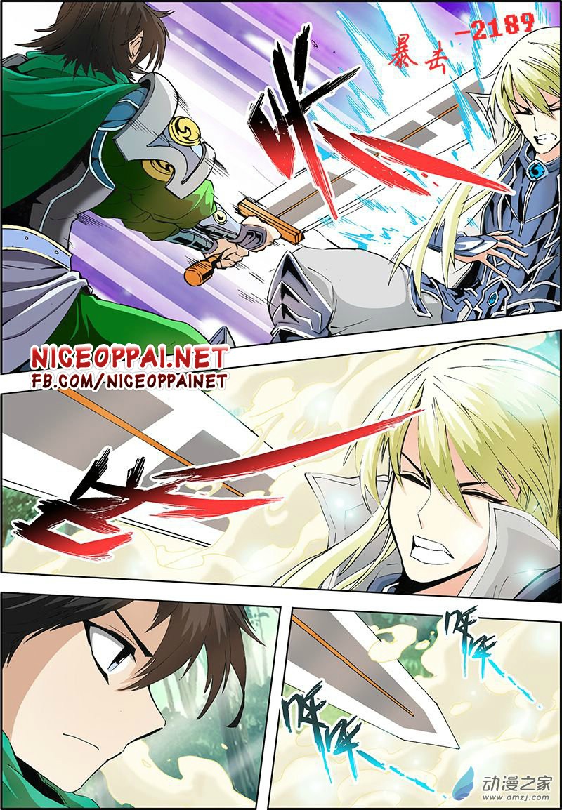 Zhan Long 2 page 41
