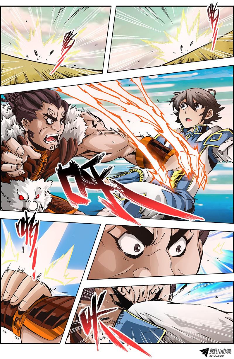 Zhan Long 2 page 19
