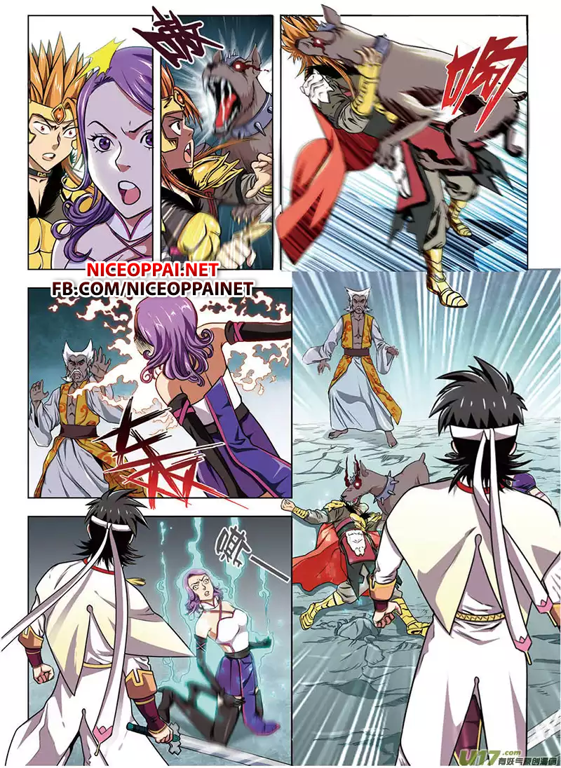 Zhan Long page 11