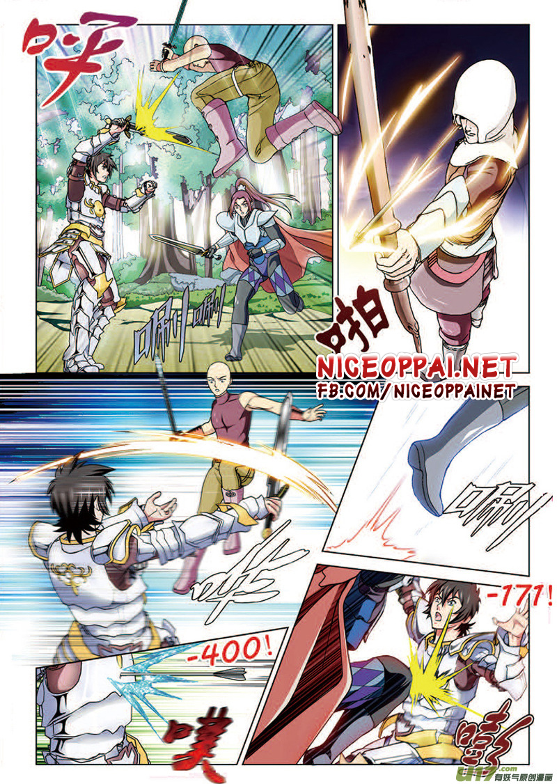 Zhan Long page 14