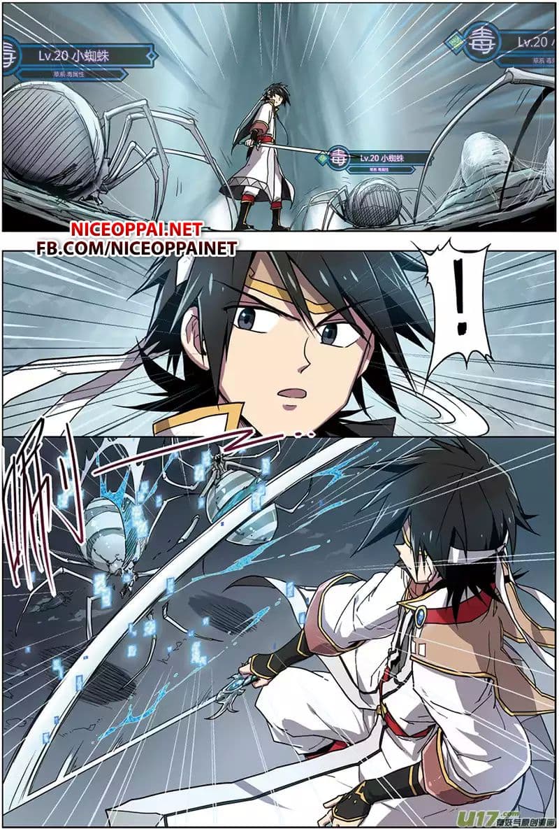 Zhan Long page 13