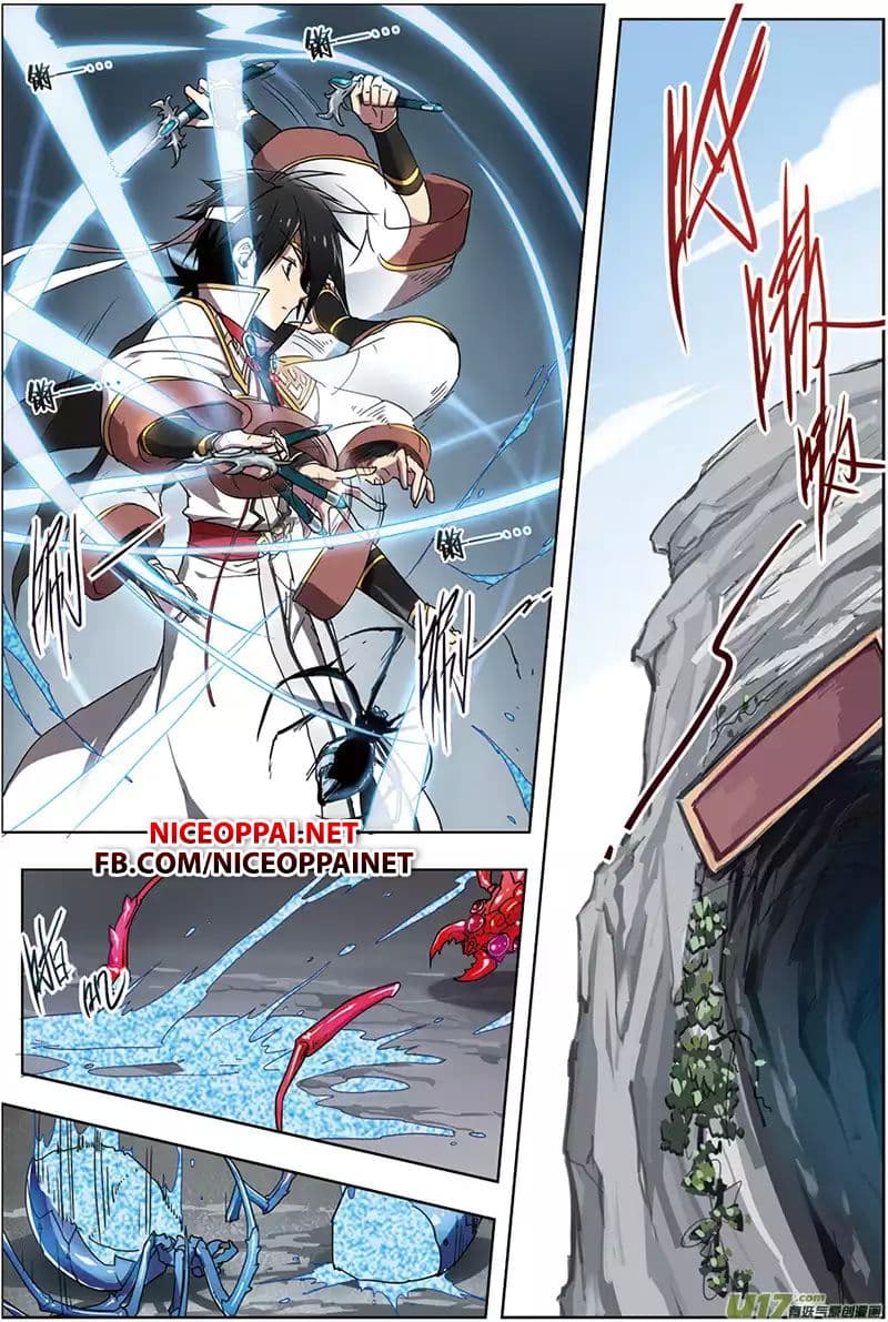 Zhan Long page 16