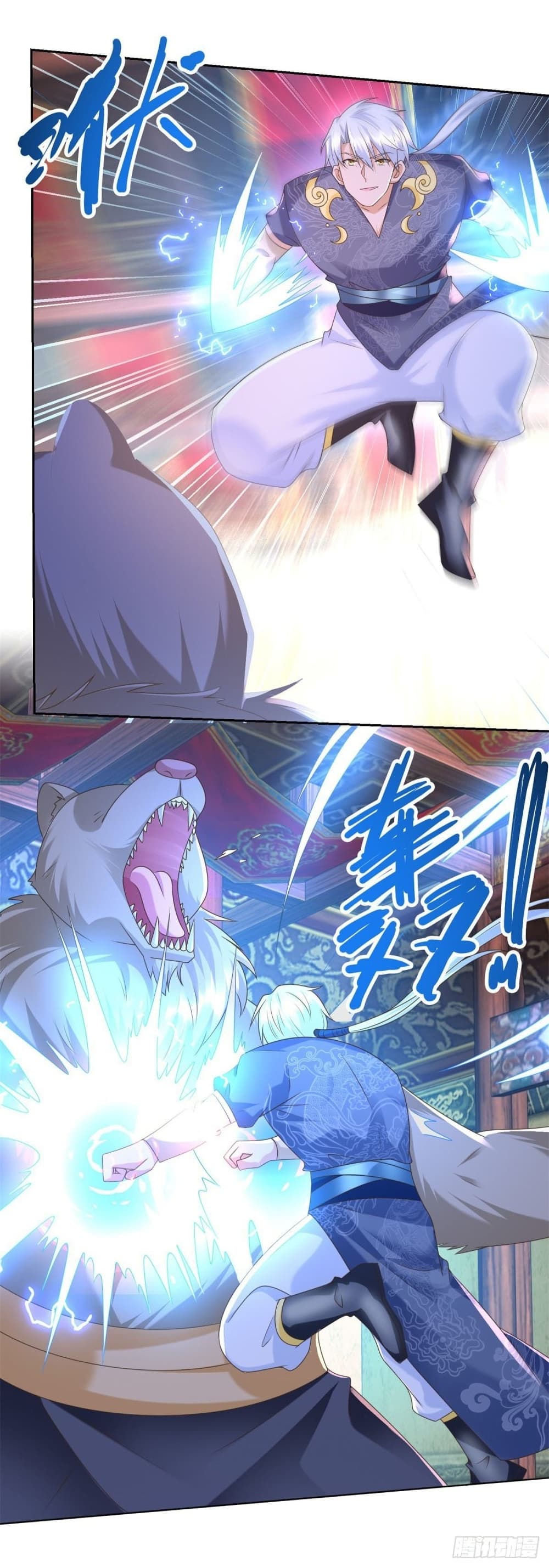 Zhi Zun Chong Sheng page 10
