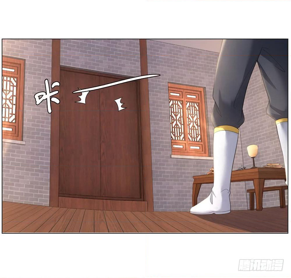 Zhi Zun Chong Sheng page 18