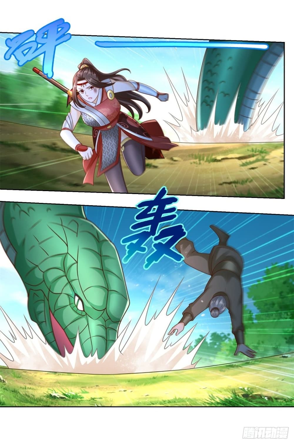 Zhi Zun Chong Sheng page 10