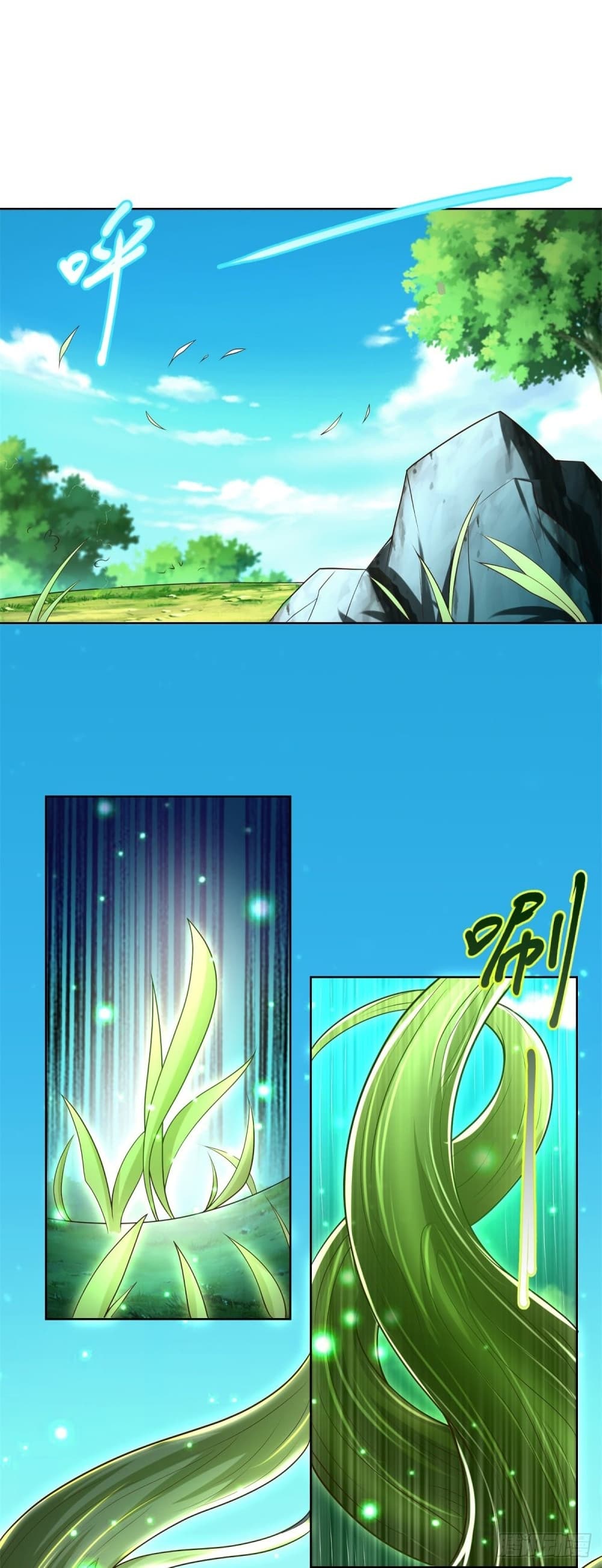 Zhi Zun Chong Sheng page 10