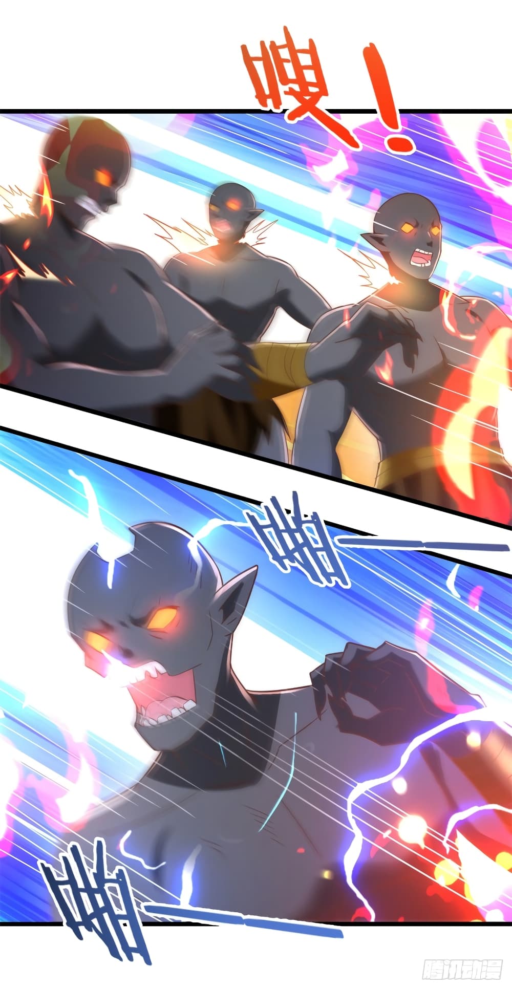 Zhi Zun Chong Sheng page 13