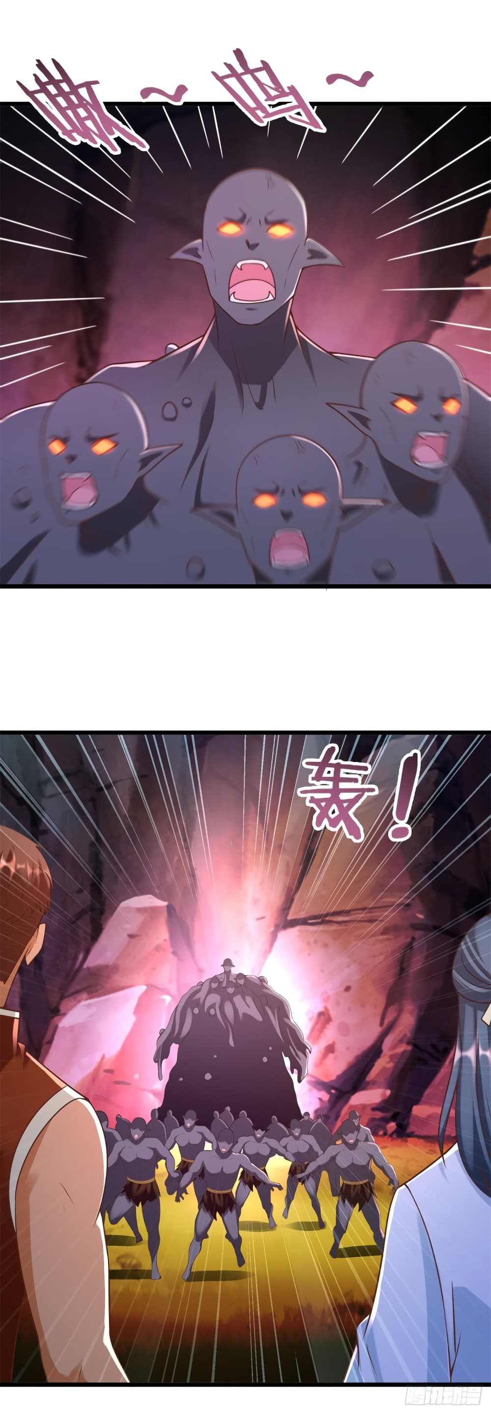 Zhi Zun Chong Sheng page 6