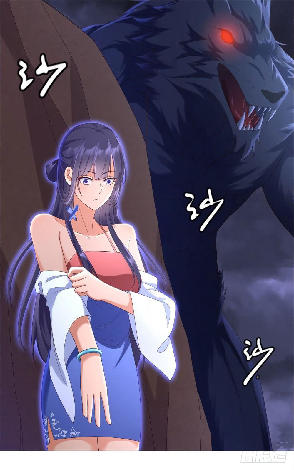 Zhi Zun Chong Sheng page 8