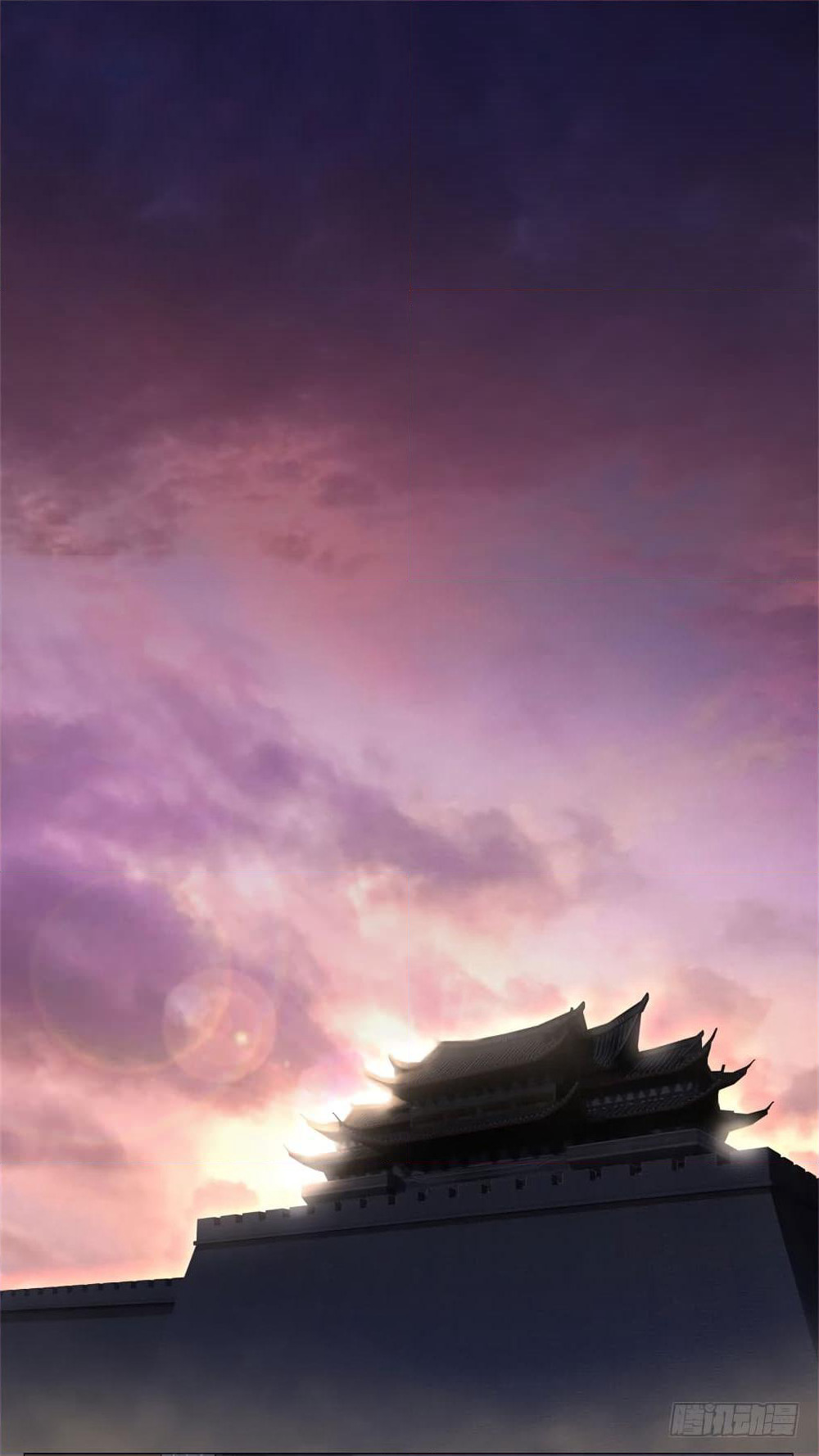 Zhi Zun Chong Sheng page 2