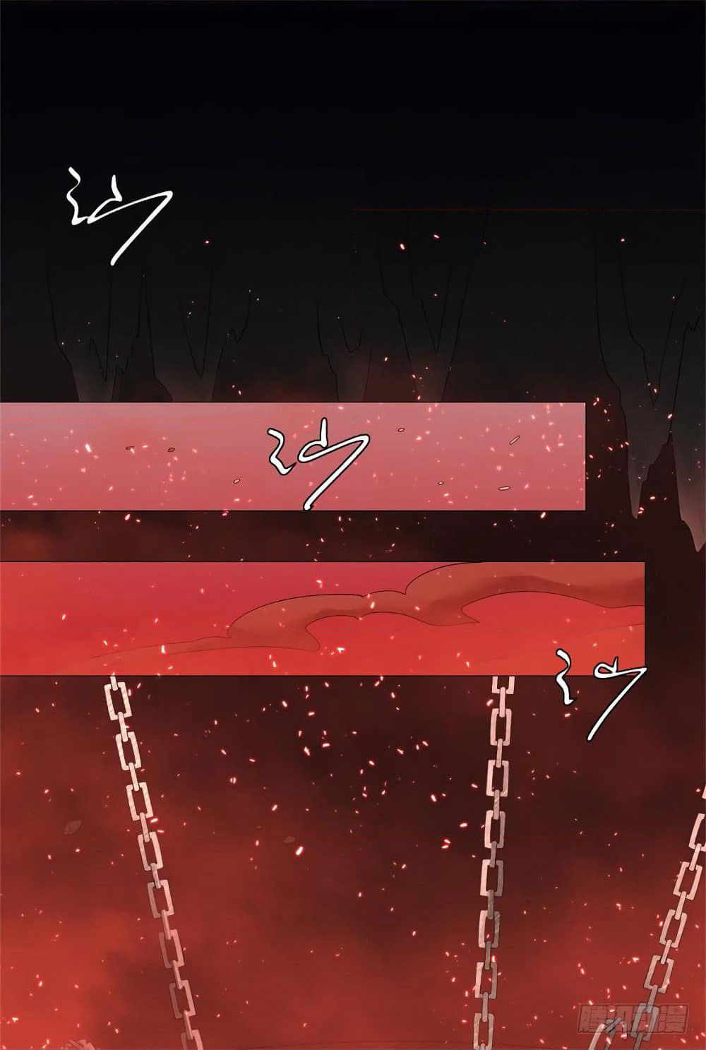 Zhi Zun Chong Sheng page 35