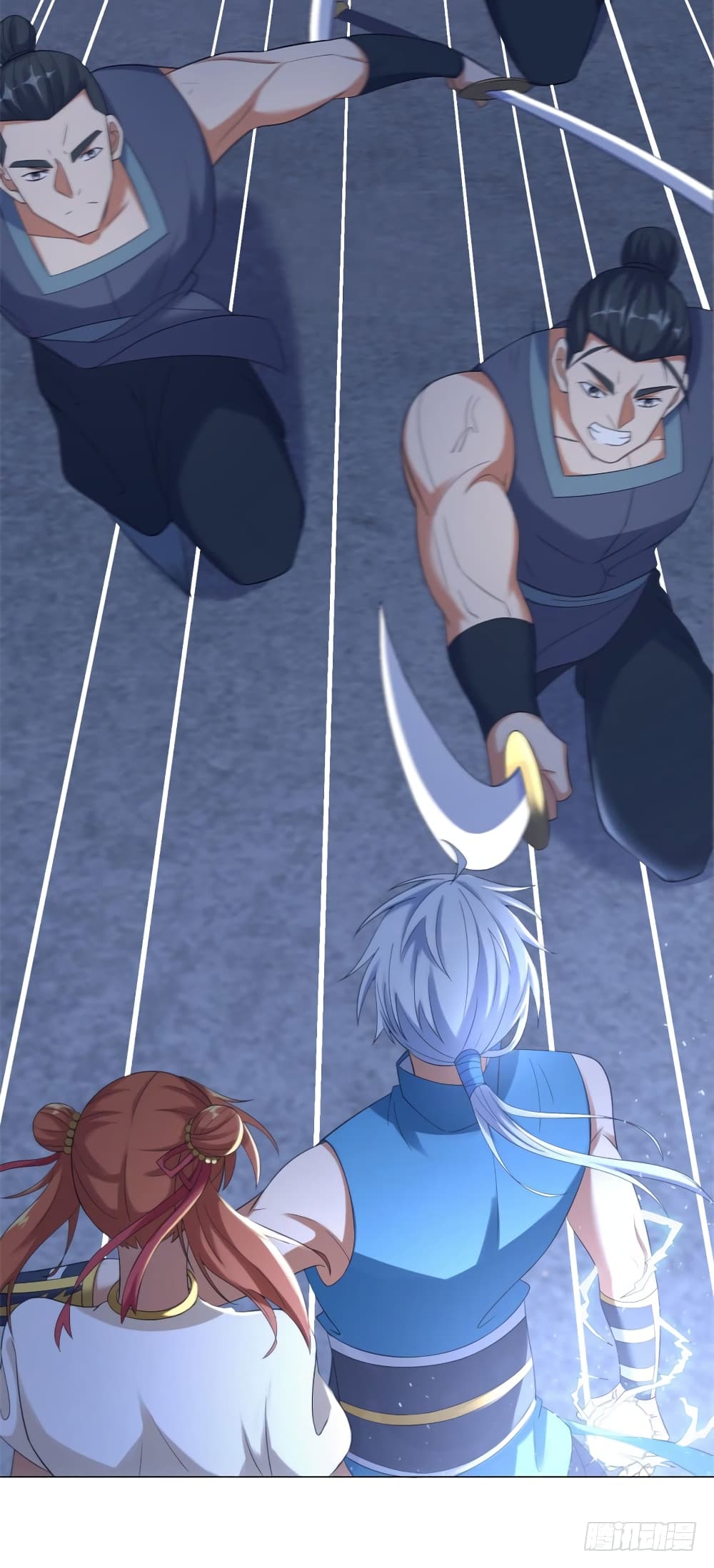 Zhi Zun Chong Sheng page 30