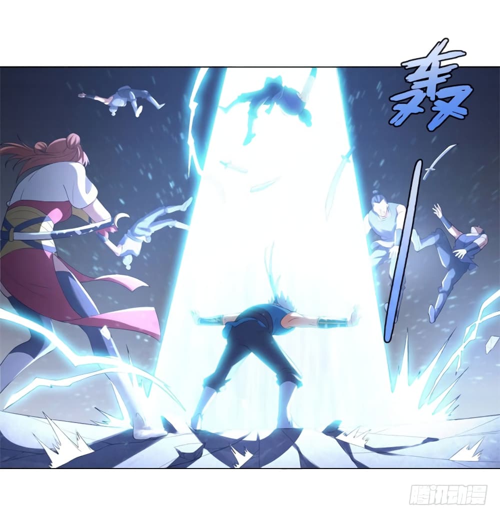Zhi Zun Chong Sheng page 31