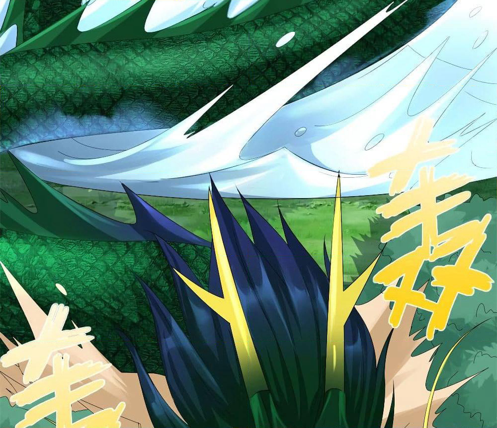Zhi Zun Chong Sheng page 17