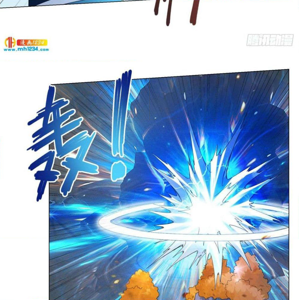 Zhi Zun Chong Sheng page 35