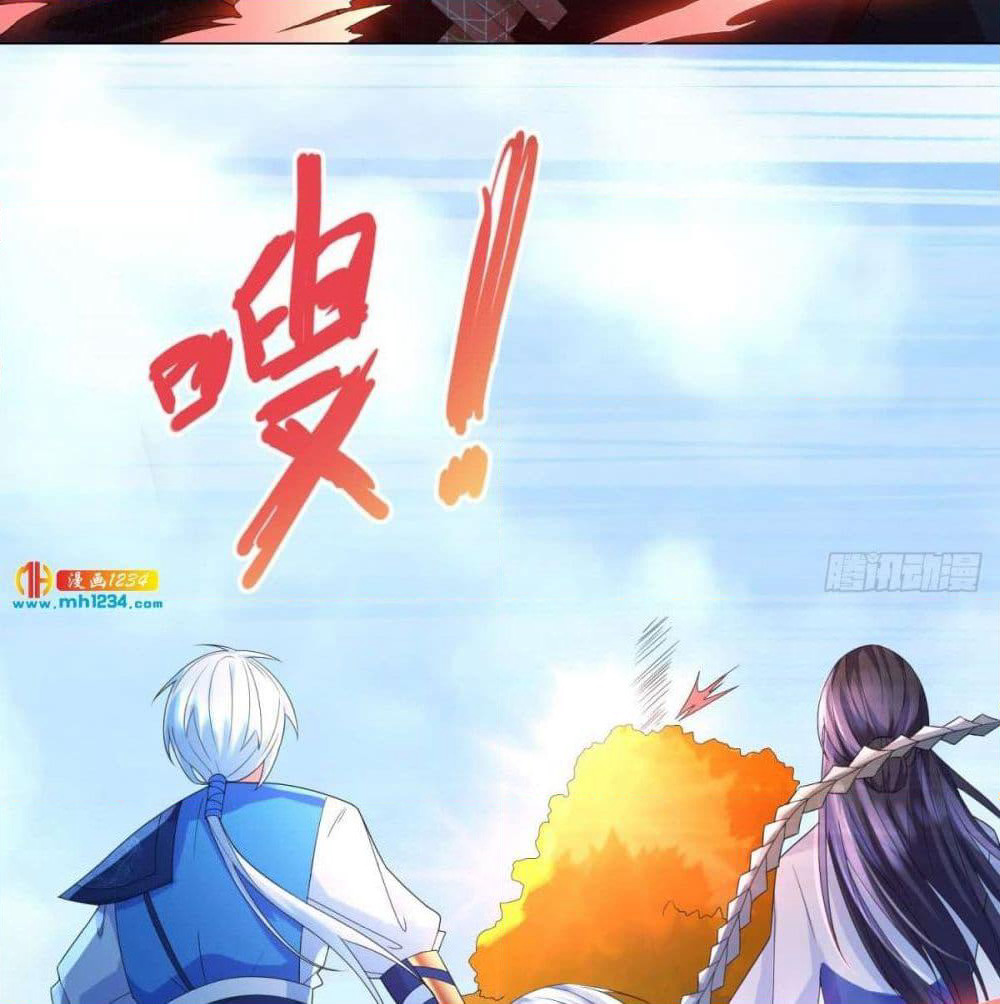 Zhi Zun Chong Sheng page 43